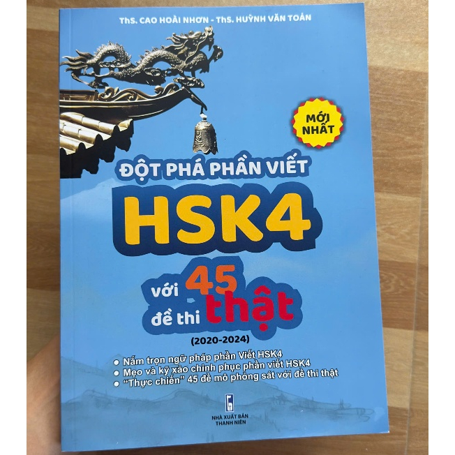Ảnh Sách Tiếng Trung - Đột phá phần Viết HSK4 với 45 đề thi THẬT (2020-2024) Mới nhất 1