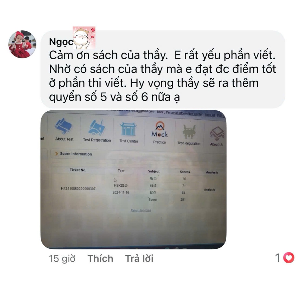 Ảnh Sách Tiếng Trung - Đột phá phần Viết HSK4 với 45 đề thi THẬT Mới nhất 4