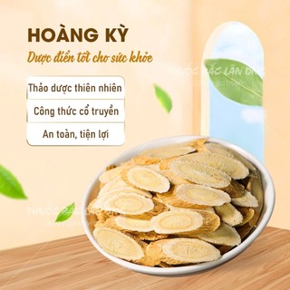 Bột hoàng kỳ nguyên chất 100g, bồi bổ tăng cường miễn dịch - Lãn Ông