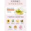 SERUM MỜ RẠN DA - MỜ SẸO HUNMUI - Serum Tái Tạo Da Hunmui Đông Y Tinh Chất Dầu Oliu và Hạt Hướng Dương 40ml
