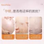 SERUM MỜ RẠN DA - MỜ SẸO HUNMUI - Serum Tái Tạo Da Hunmui Đông Y Tinh Chất Dầu Oliu và Hạt Hướng Dương 40ml