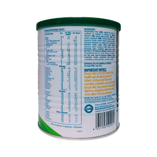 Sữa Bột Kidsmix Advanced Tăng Cường Miễn Dịch Hỗ Trợ Hệ Tiêu Hóa Cho Bé Từ 0-3 Tuổi / lon 800g