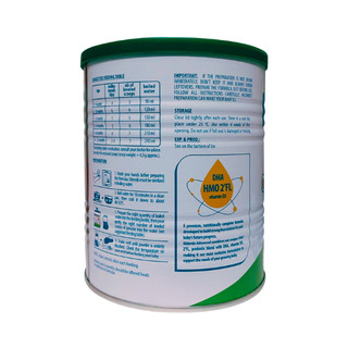 Sữa Bột Kidsmix Advanced Tăng Cường Miễn Dịch Hỗ Trợ Hệ Tiêu Hóa Cho Bé Từ 0-3 Tuổi / lon 800g