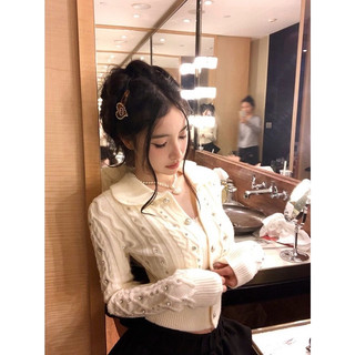 Áo Len Mềm Cardigan Cao Cấp Đính Hạt Ngọt Ngào