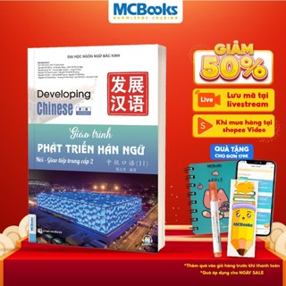 Sách - Giáo Trình Phát Triển Hán Ngữ Nói – Giao Tiếp Trung Cấp 2