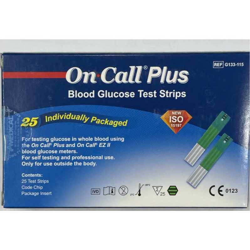 Hộp 50 Que thử đường huyết, que tiểu đường, que đường On Call Plus.