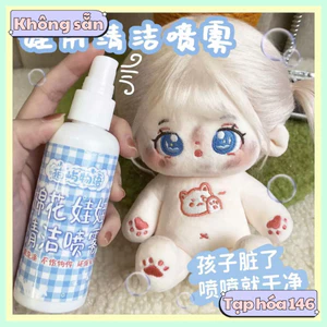 Chai xịt vệ sinh doll 10cm 15cm 20cm 25cm 30cm 40cm - Xịt vệ sinh búp bê bông
