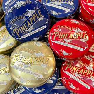 Bánh quy nhân mứt dứa Pineapple hộp thiếc tròn 14 cái