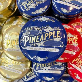 Bánh quy nhân mứt dứa Pineapple hộp thiếc tròn 14 cái