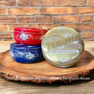 Bánh quy nhân mứt dứa Pineapple hộp thiếc tròn 14 cái