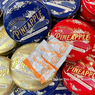 Bánh quy nhân mứt dứa Pineapple hộp thiếc tròn 14 cái