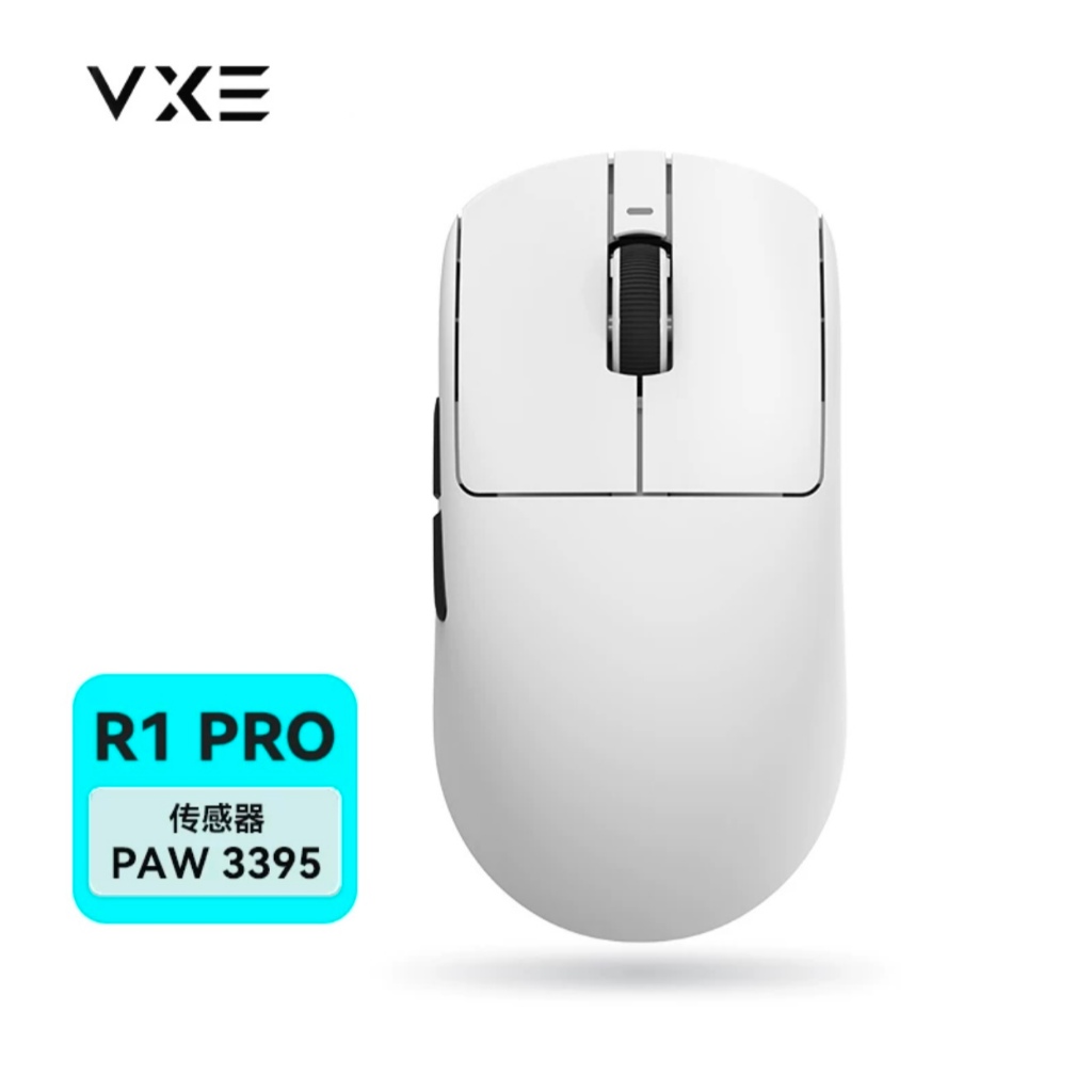 Chuột Gaming VXE R1 Pro/Promax | Shopee Việt Nam