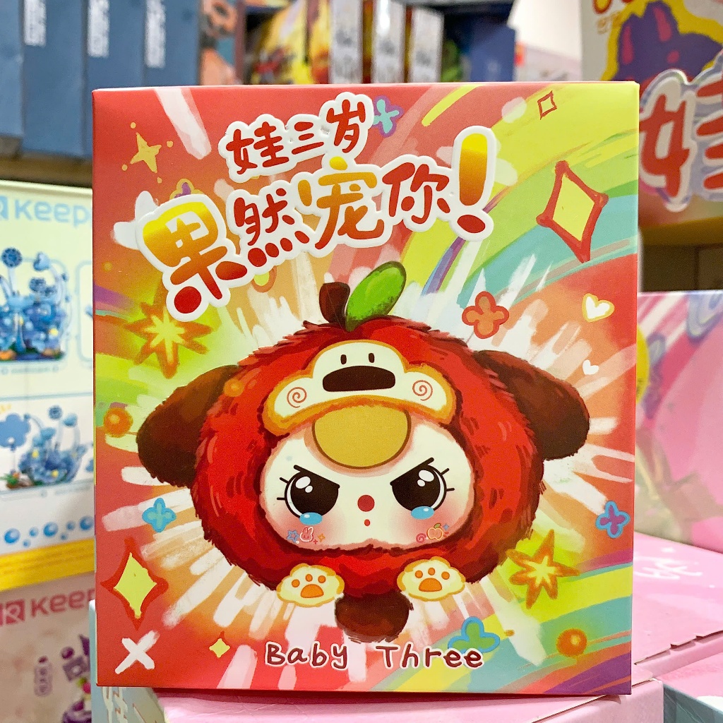 BLINDBOX BB3( bé 3 ) : Lẻ 1 box Baby Three Trái Cây ver 2 ( hàng có sẵn ...