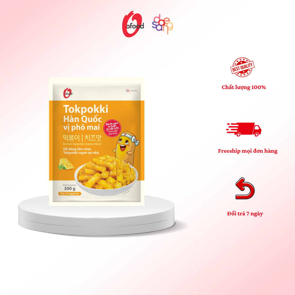 Ảnh Tokbokki / tokpokki Hàn Quốc O'food gói 300gr, 2 vị 3