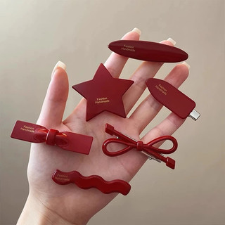 Kẹp Tóc Nữ 15 Chi Tiết - Kẹp Tóc Màu Đỏ Chấm Bi - Hình Kitty Ngôi Sao Ngọt Ngào Thoả Sức Tạo Mẫu - Kho Sỉ Gia Dụng Alulu