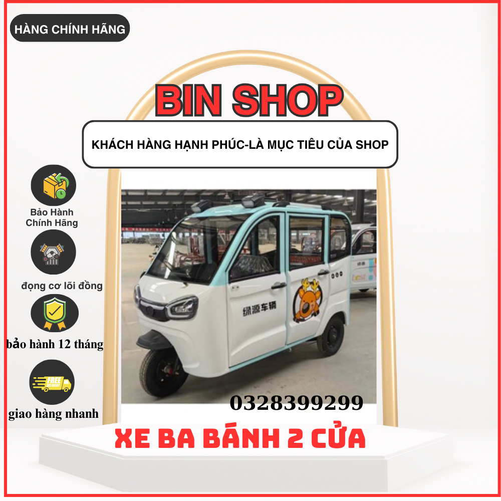HÀNG ĐẶT TRƯỚC] Xe điện bánh REEL ES-918, Xe điện ba bánh có cửa