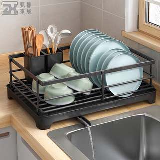 (Loại 1 chắc chắn) Giá Đựng Bát Đĩa Có Khay Hứng Nước Kèm Ống Đũa, Kệ Để Bát Đĩa