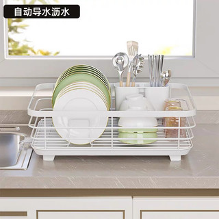 (Giá dùng thử)  Kệ đựng chén bát, đũa muỗng 2 tầng thông minh có chỗ thoát nước