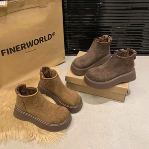 Giày Boost Lông Nữ, Giày Đế Độn Ấm Chân Phong Cách Thời Trang Mùa Đông Hot Trend B09 - ntshoes