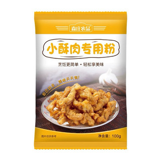 Bột chiên giòn quốc dân