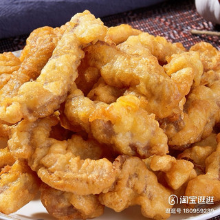 Bột chiên giòn quốc dân