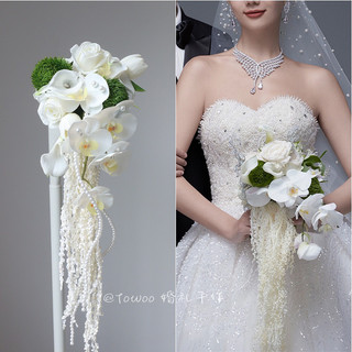 bó hoa cưới thác đổ phối hạt trai