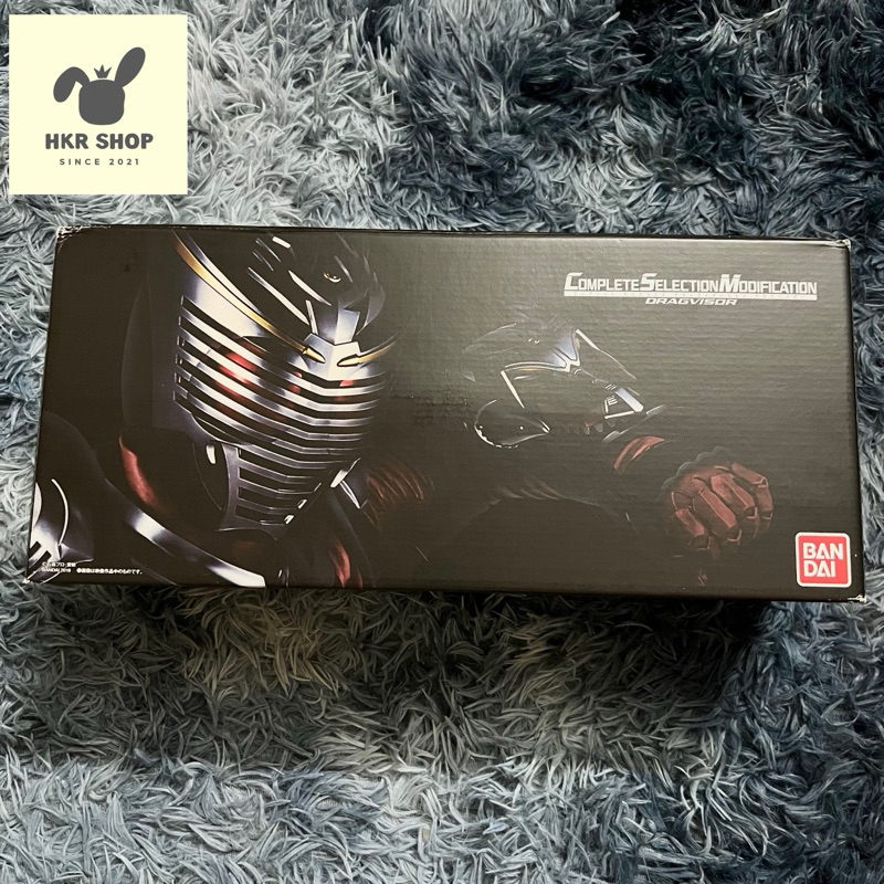 Đồ Chơi Siêu Nhân Kamen Rider Ryuki Driver / Dragvisor Csm Bandai Chính ...
