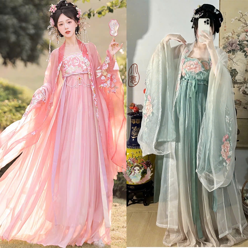 hán phục cổ trang giá tốt Tháng 7, 2025 | Mua ngay | Shopee Việt Nam