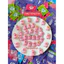 Set 100 Charm CapyBara Không Túi Mù Dễ Thương - Charm Capy Dạ Quang - Charm Capy Nâu Trong ( Giao Mẫu Ngẫu Nhiên )