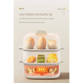 Nồi Hấp Điện Mini 2 Tầng Bear ECK-125NR (ZDQ-D12R3-P02), 270W, Hấp Cách Thủy, Văn Phòng, BH 18 Tháng