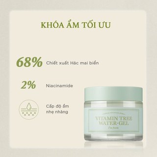 Sample Kem Dưỡng Da Vitamin Tree Advanced Water Gel I’m From Cấp Ẩm Sâu, Phục Hồi Da Bản Mới 3g