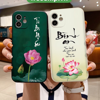 Ốp lưng iphone hoa sen chữ thư pháp Bình An vuông dẻo - ốp iphone 17 16 16promax 12 13 14 15 Pro max 11 Pro X XS MAX