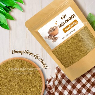 Bột mùi 100g, bột ngò nguyên chất, gia vị tẩm ướp, khử mùi tanh thực phẩm, tăng hương vị cho món ăn