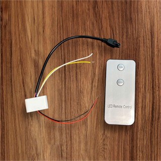 Phụ Kiện Trang Trí Mô Hình Đồ Chơi Lắp Ráp - Bộ Remote Điều Khiển Đèn Led - Thế Giới Tí Hon - Mã Remote