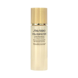 [Quà tặng không bán] Sữa dưỡng da Shiseido VPN Bright Revitalizing Emulsion Enriched 30ml