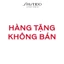 Sữa dưỡng da Shiseido VPN Bright Revitalizing Emulsion Enriched 30ml