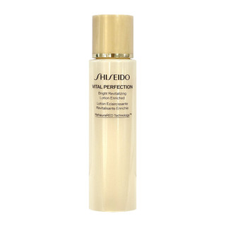 [Quà tặng không bán] Nước dưỡng da Shiseido VPN Bright Revitalizing Lotion Enriched 75ml