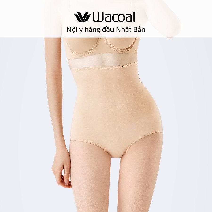 Quần gen IIS125 gen nhẹ lưng cao định hình eo bụng cotton - IS125