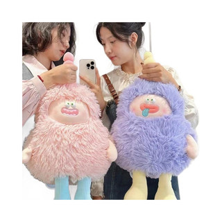 Gấu chăn văn phòng🔥Bé le te tinh quái siêu đáng yêu🔥Miniso nhập khẩu