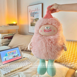 Gấu chăn văn phòng🔥Bé le te tinh quái siêu đáng yêu🔥Miniso nhập khẩu