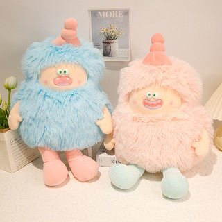 Gấu chăn văn phòng🔥Bé le te tinh quái siêu đáng yêu🔥Miniso nhập khẩu