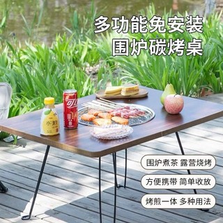 Bàn bếp nướng than hoa gấp gọn, bếp nướng dã ngoại có 2 loại bàn đơn và bàn đôi Kích thước đa dạng DQ HOME
