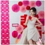 Set 6 quạt giấy đỏ, cam, hồng cao cấp, trang trí đám cưới, lễ hội, Tết, trang trí năm mới