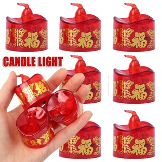 Gói Xông Nhà Tẩy Uế - Chiêu Tài và Đèn Led Nến Không Lửa Chữ Phúc 4.5cm/ Xông Tắm Xả Xui đại Cát đại Lợi (hàng tốt)