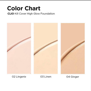 [Clio] Kem Nền Cấp Ẩm Căng Bóng Clio High Glow Foundation