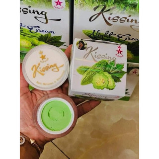 Kem Khổ Qua Kissing 20gram Thái Lan (Cam Kết Chính Hãng) - Mẫu Mới Nhất 2022