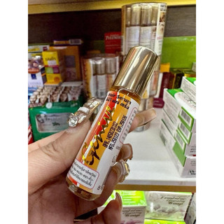 [CHÍNH HÃNG] Serum Kích Mọc Lông Mi - Chân Mày Genive Thái Lan