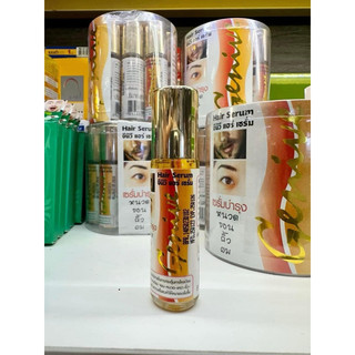 [CHÍNH HÃNG] Serum Kích Mọc Lông Mi - Chân Mày Genive Thái Lan