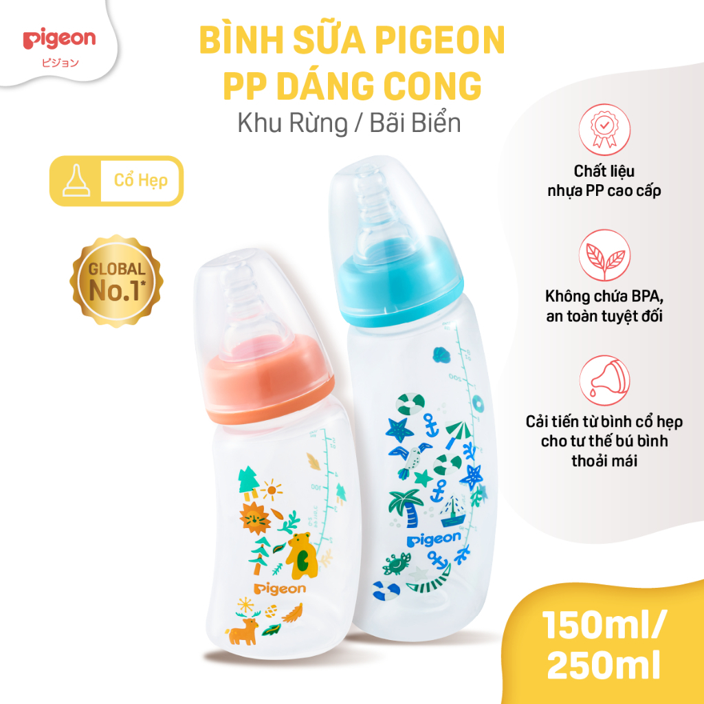 Ảnh Bình Sữa Pigeon PP Dáng Cong Cổ Hẹp 150ml/250ml - Hình Họa Tiết 1