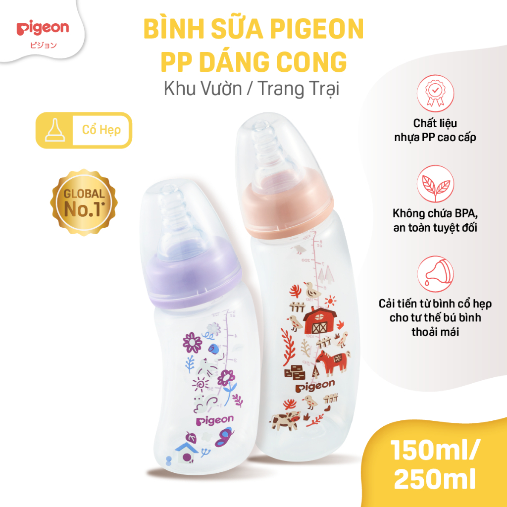 Ảnh Bình Sữa Pigeon PP Dáng Cong Cổ Hẹp 150ml/250ml - Hình Họa Tiết 2